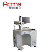 Fiber Laser Marking Machine