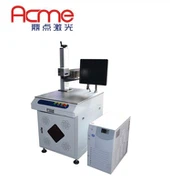 UV laserový značkovací stroj